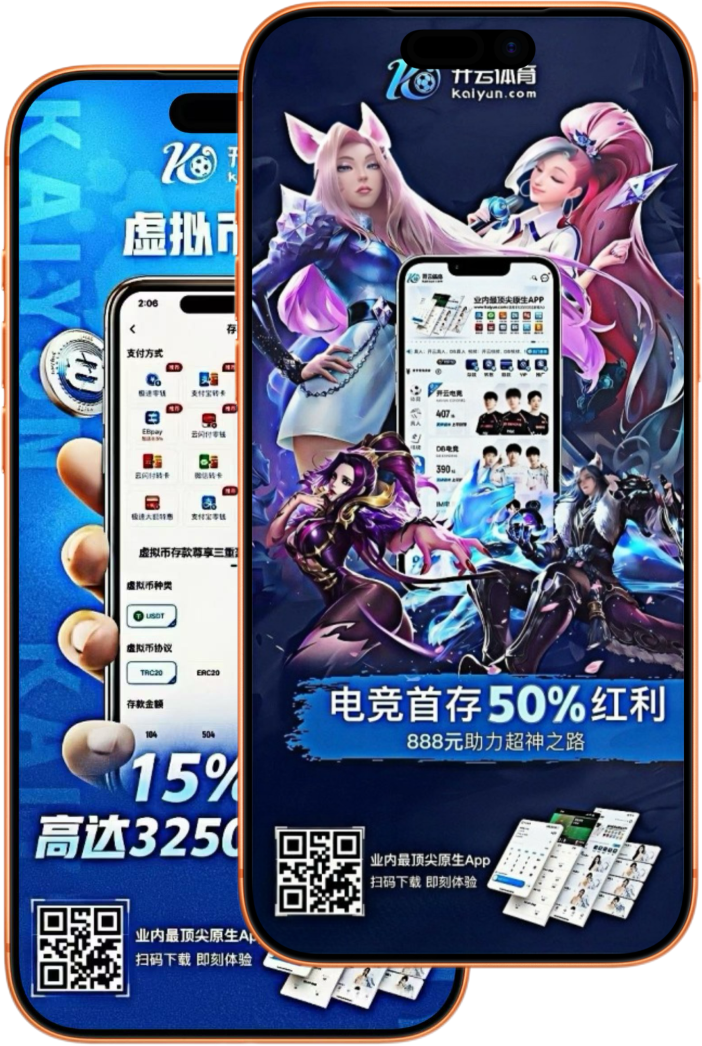 tvt|tvt体育官网|tvt官方网站